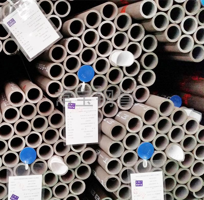http://www.tiantiangroup.cn/uploadfiles/211.149.255.8/webid254/source_water/201605/146407117724.jpg