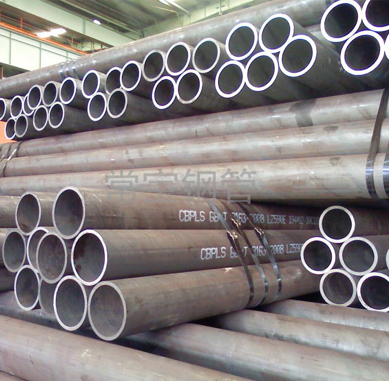 http://www.tiantiangroup.cn/uploadfiles/211.149.255.8/webid254/source_water/201605/146407228435.jpg