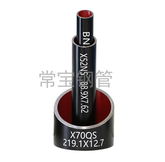 http://www.tiantiangroup.cn/uploadfiles/211.149.255.8/webid254/source_water/202404/171377078048.jpg