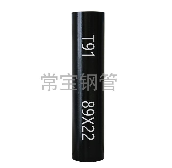 http://www.tiantiangroup.cn/uploadfiles/211.149.255.8/webid254/source_water/202404/171377084586.jpg