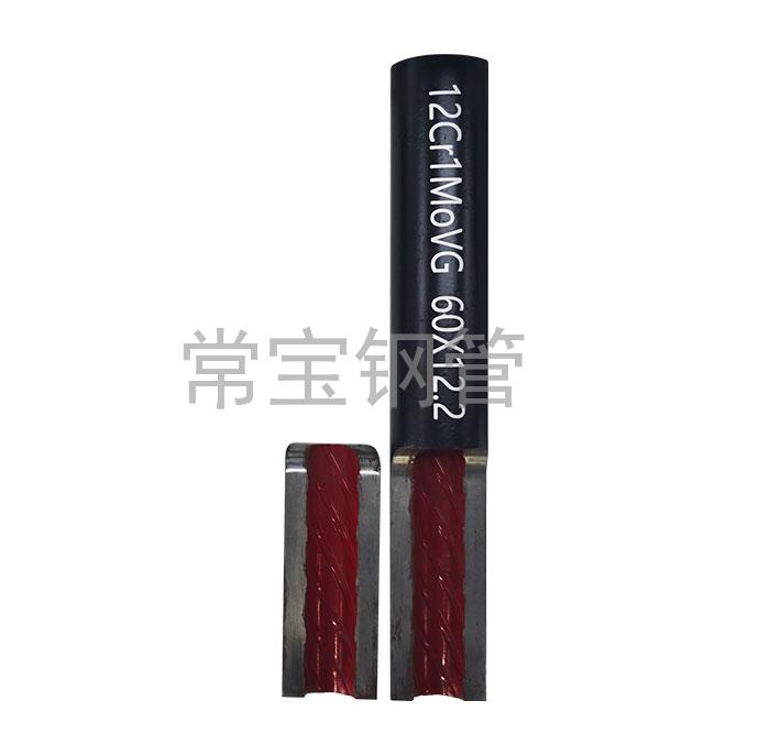 http://www.tiantiangroup.cn/uploadfiles/211.149.255.8/webid254/source_water/202404/171377089072.jpg