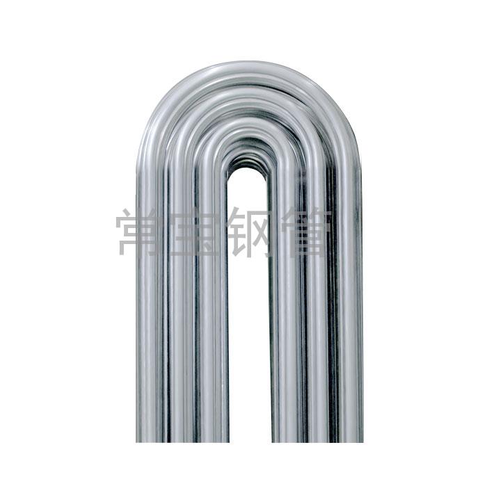 http://www.tiantiangroup.cn/uploadfiles/211.149.255.8/webid254/source_water/202404/171377097761.jpg
