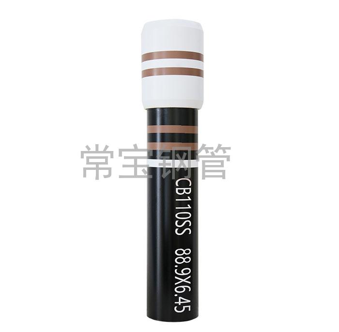 http://www.tiantiangroup.cn/uploadfiles/211.149.255.8/webid254/source_water/202404/171377137523.jpg
