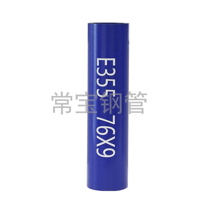 http://www.tiantiangroup.cn/uploadfiles/211.149.255.8/webid254/source_water/202404/171377154496.jpg