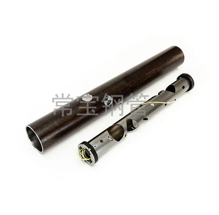http://www.tiantiangroup.cn/uploadfiles/211.149.255.8/webid254/source_water/202404/17137716591.jpg