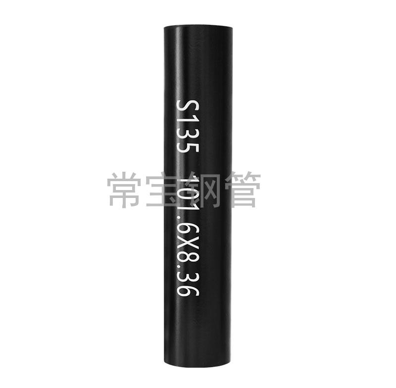 http://www.tiantiangroup.cn/uploadfiles/211.149.255.8/webid254/source_water/202404/171403507074.jpg