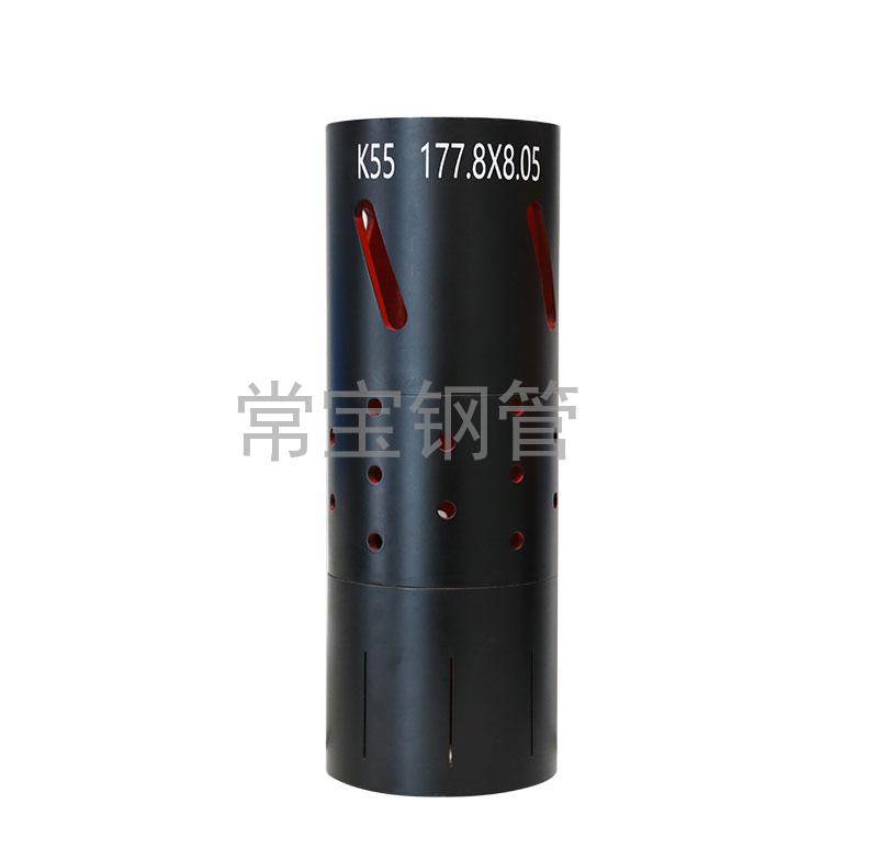 http://www.tiantiangroup.cn/uploadfiles/211.149.255.8/webid254/source_water/202404/171403512484.jpg