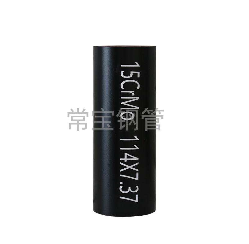 http://www.tiantiangroup.cn/uploadfiles/211.149.255.8/webid254/source_water/202404/171403543844.jpg