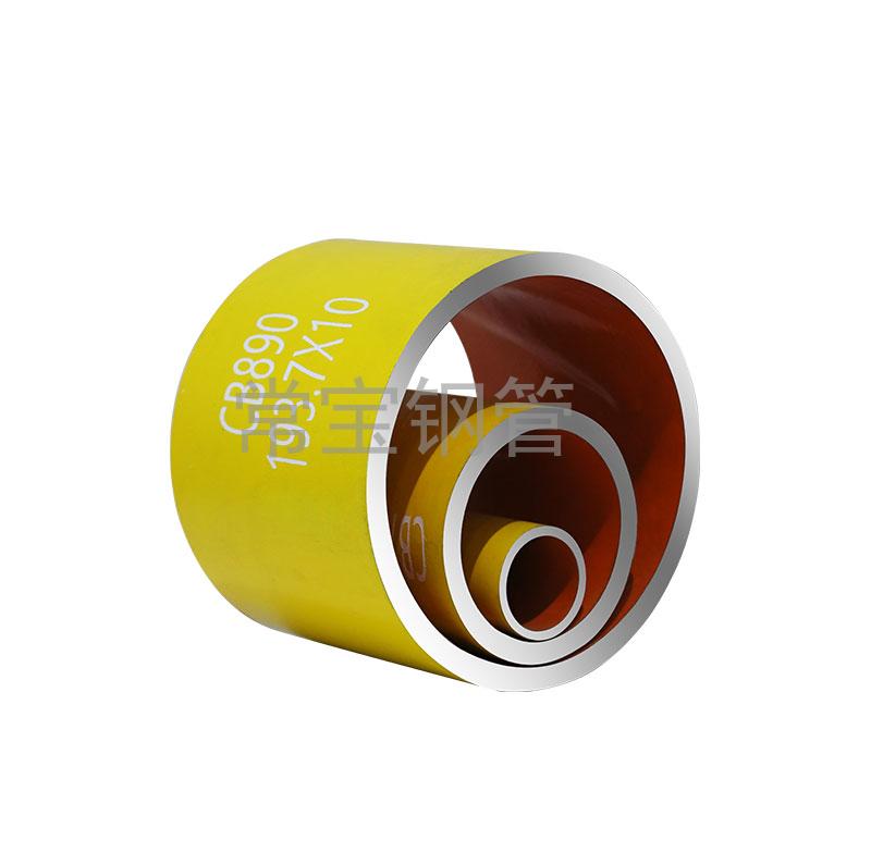http://www.tiantiangroup.cn/uploadfiles/211.149.255.8/webid254/source_water/202404/171403550325.jpg