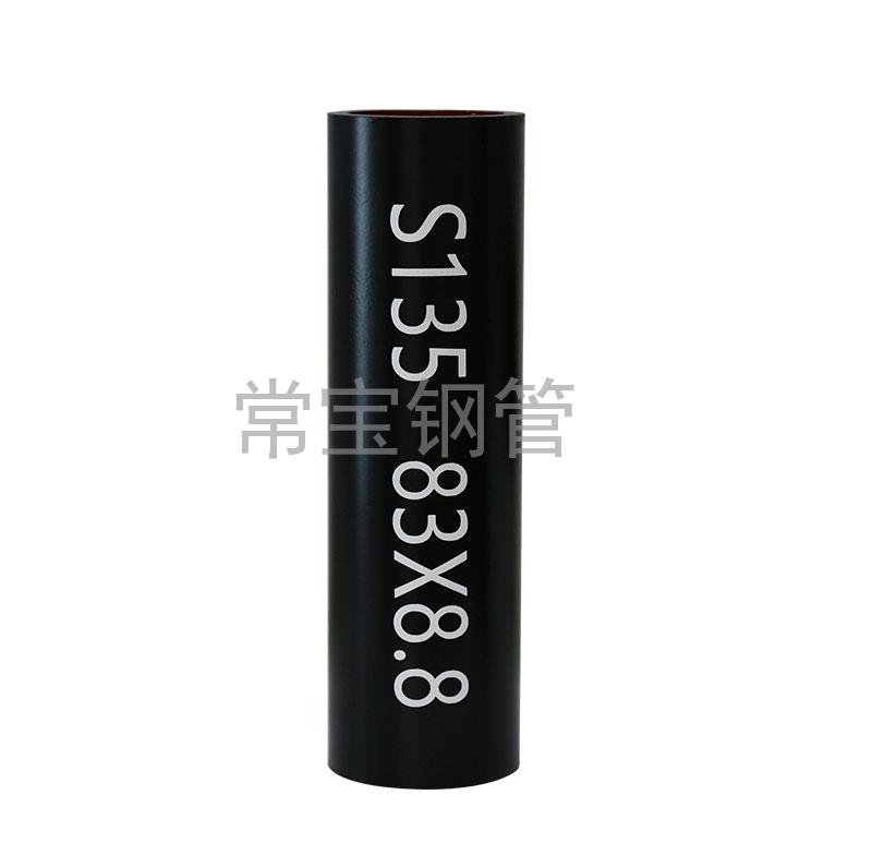 http://www.tiantiangroup.cn/uploadfiles/211.149.255.8/webid254/source_water/202404/171403563451.jpg
