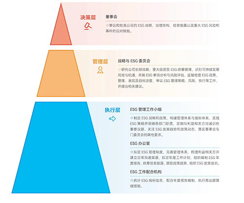 微信圖片_20250708102308.jpg